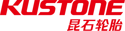 昆石轮胎